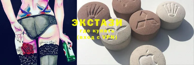 omg ONION  Химки  Экстази MDMA  купить закладку 