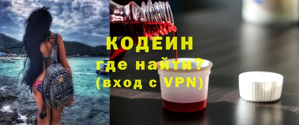 экстази Богданович